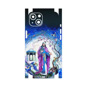 MAHOOT Hafiz-FullSkin Cover Sticker for Apple iPhone 13