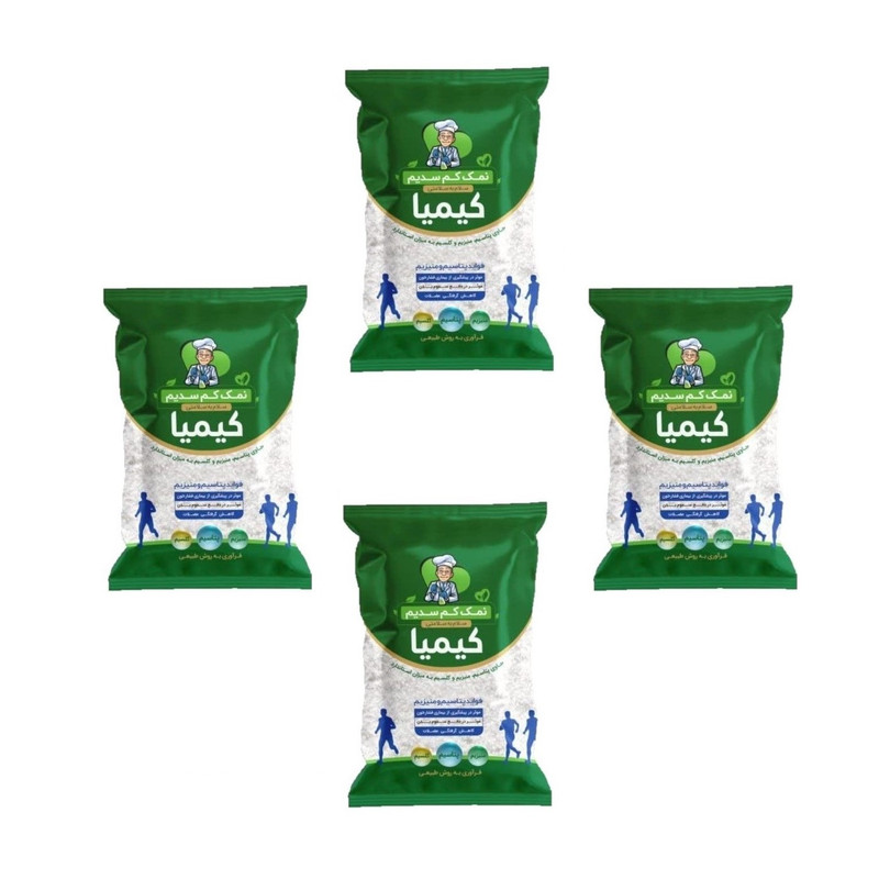 نمک کم سدیم با پتاسیم کیمیا - 500 گرم بسته 4 عددی