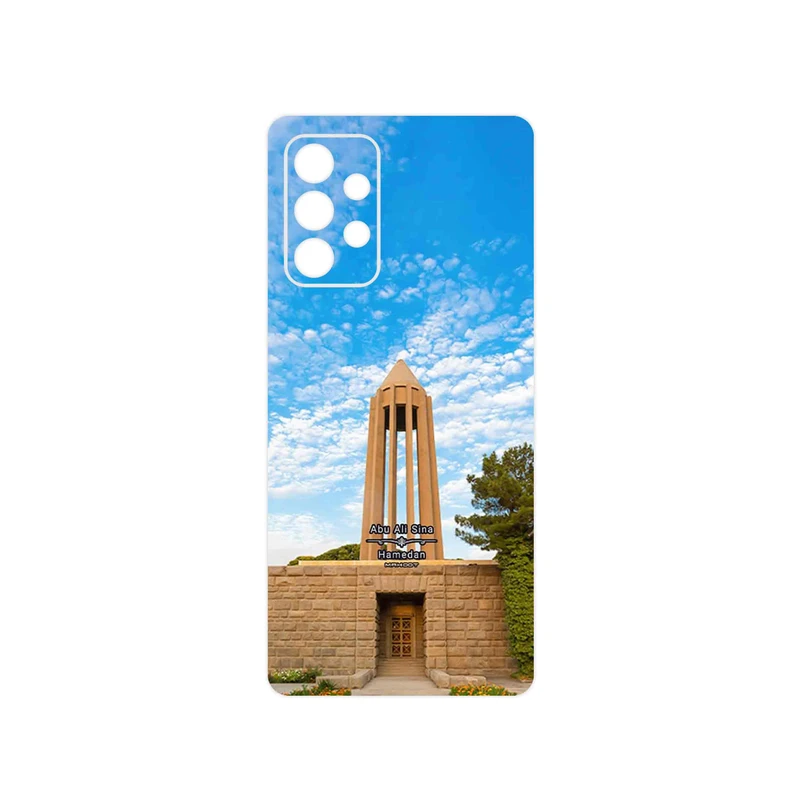 برچسب پوششی ماهوت مدل Abu Ali Sina tomb مناسب برای گوشی موبایل سامسونگ Galaxy A52s 5G