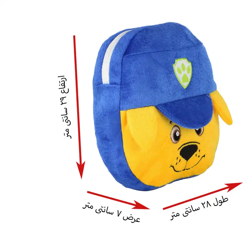 کوله پشتی کودک مدل RO70 طرح سگ نگهبان