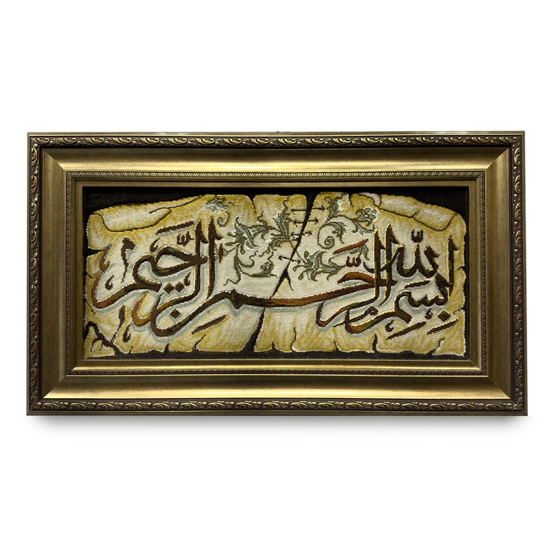 تابلو فرش دستباف کد 90