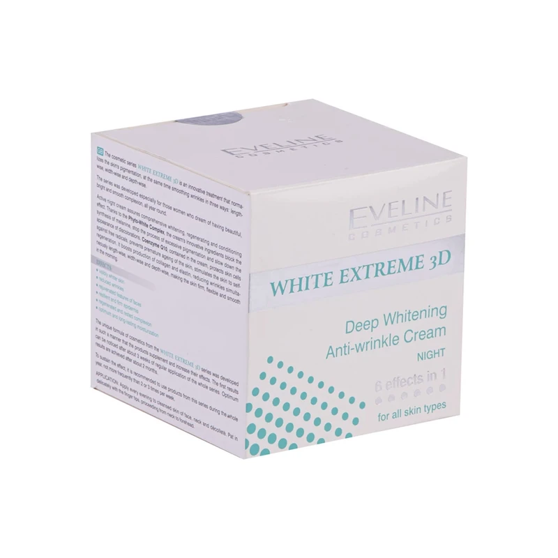 کرم روشن کننده اولاین مدل Extreme 3D NIGHT حجم 50 میلی لیتر