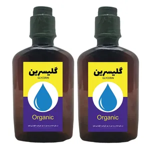 گلیسیرین گیاهی کنجدک - 250 میلی لیتر بسته 2 عددی
