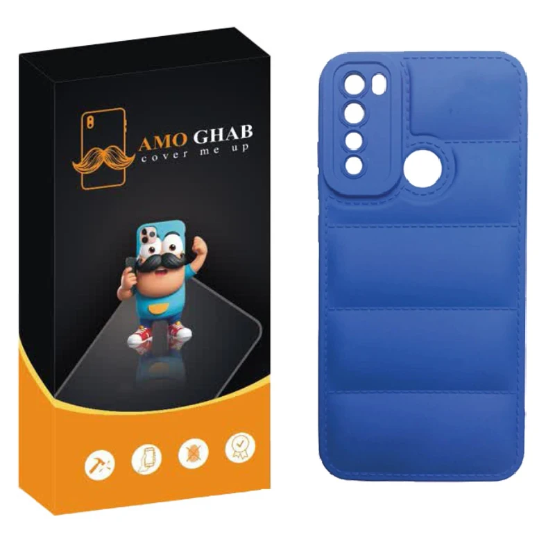 کاور عمو قاب مدل پافری مناسب برای گوشی موبایل شیائومی Redmi Note 8