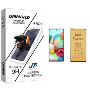 JF Diamond glass Ceramics Screen Protector For Samsung سامسونگ Galaxy A71