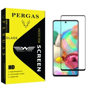 Waily Nice Pergas Glass Screen Protector For Samsung Galaxy A71