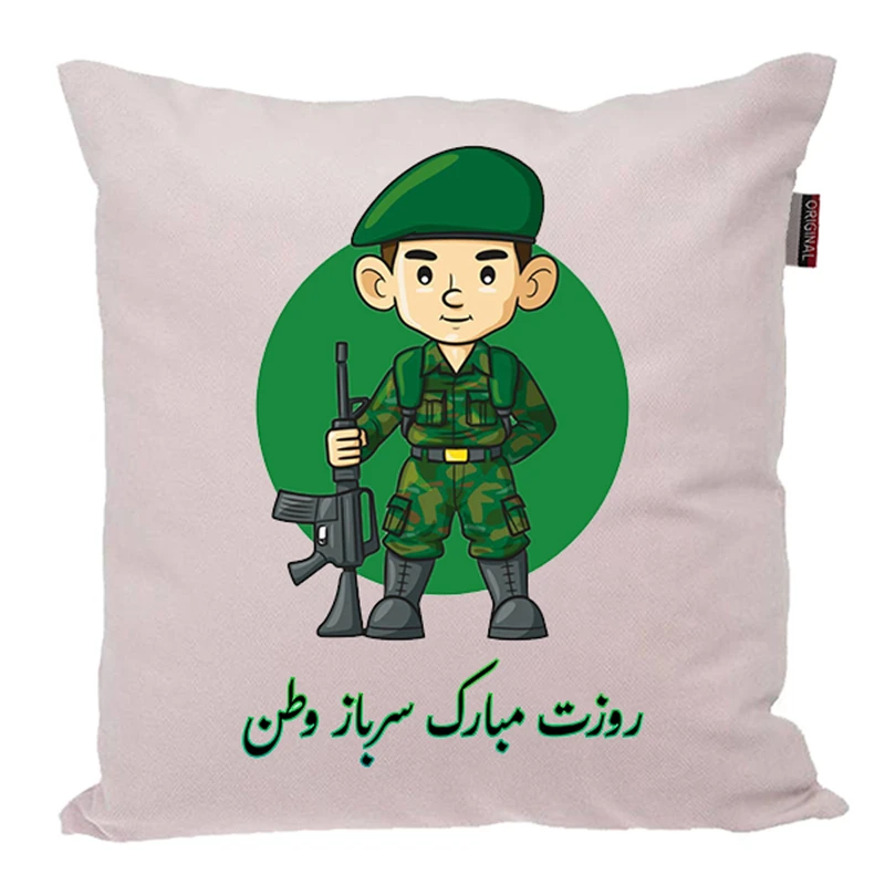 کوسن ناریکو مدل روز سرباز مبارک کد 06141