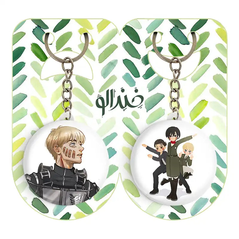 جاکلیدی خندالو مدل ارمین انیمه اتک آن تایتان کد 1859918595 مجموعه 2 عددی