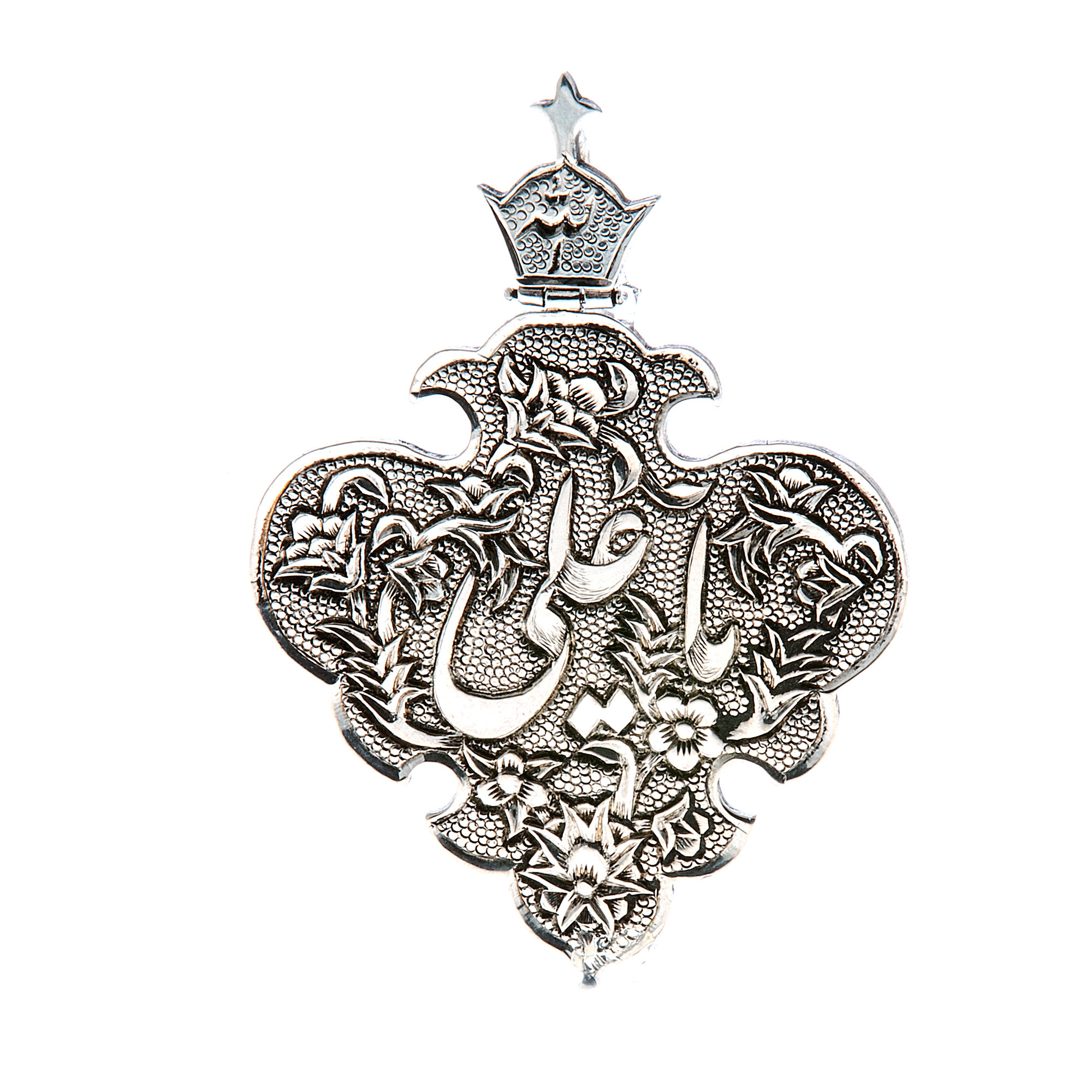 آویز گردنبند نقره زنانه مدل 1414127