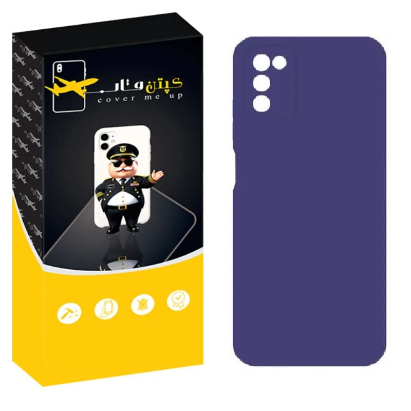 کاور کپتن قاب مدل SILIK مناسب برای گوشی موبایل سامسونگ Galaxy A02s / A03s