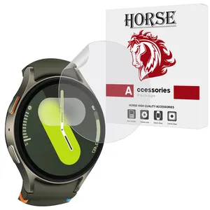 Horse NNOH20 Screen Protector For Samsung Galaxy Watch FE