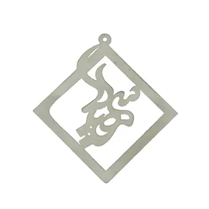 آویز گردنبند هنرکده دارینا طرح سهیلا کد SH0006