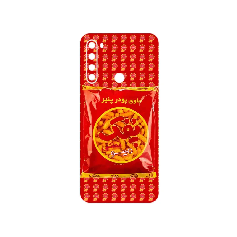 برچسب پوششی ماهوت مدل Puffy Nostalgia مناسب برای گوشی موبایل شیائومی Redmi Note 8 2021