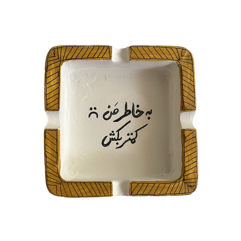 زیرسیگاری مدل 03