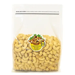 بادام هندی خام فاخر همدان - 250 گرم