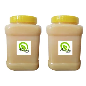 روغن حیوانی گوسفندی مزرعه آروشا - 1000 گرم مجموعه 2 عددی