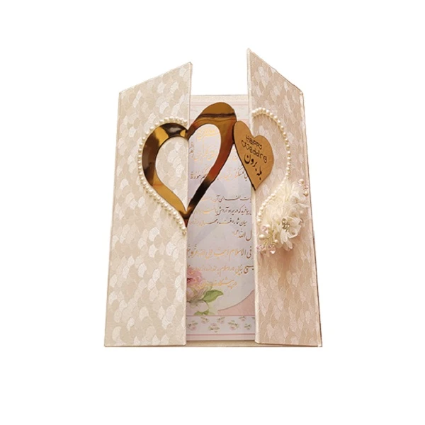 دفتر بله برون مدل قلب