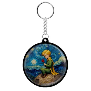 جاکلیدی مدل دوطرفه طرح شازده کوچولو کد S134