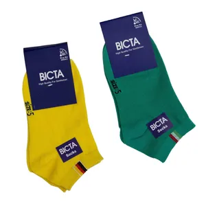 جوراب بچگانه بیکتا کد 032 مجموعه 2 عددی