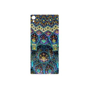 MAHOOT Iran Tile 14 Cover Sticker for Sony Xperia Z3
