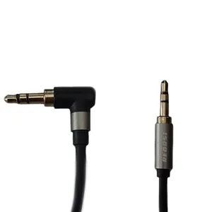کابل AUX مدل RECRSI-05 طول 1.5 متر