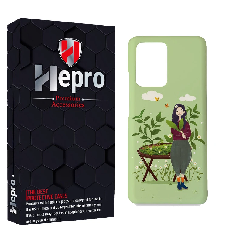 کاور هپرو مدل MC مناسب برای گوشی موبایل شیائومی MI 11T / MI 11T PRO