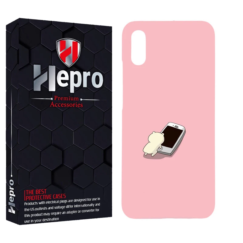 کاور هپرو مدل MC مناسب برای گوشی موبایل شیائومی REDMI 9A