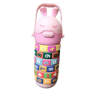 قمقمه کودک طرح جدول ضرب مدل BUBI20 گنجایش 0.52 لیتر