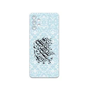 MAHOOT Nastaliq-4 Cover Sticker for Samsung Galaxy M32 5G