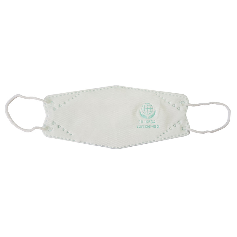 ماسک تنفسی کارن مِد مدل سه بعدی پنج لایه کد 22 بسته 25 عددی