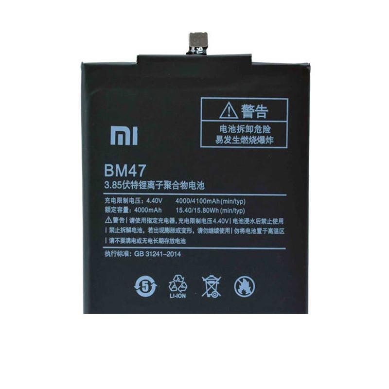 باتری موبایل مدل bm47 ظرفیت 4000 میلی آمپر ساعت مناسب برای گوشی موبایل شیائومی redmi 3x 