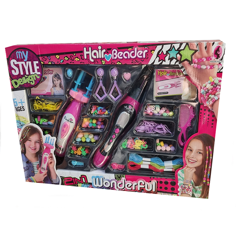 ست اسباب بازی لوازم آرایشی طرح بافت مو و ساخت دستبند مدل LV227