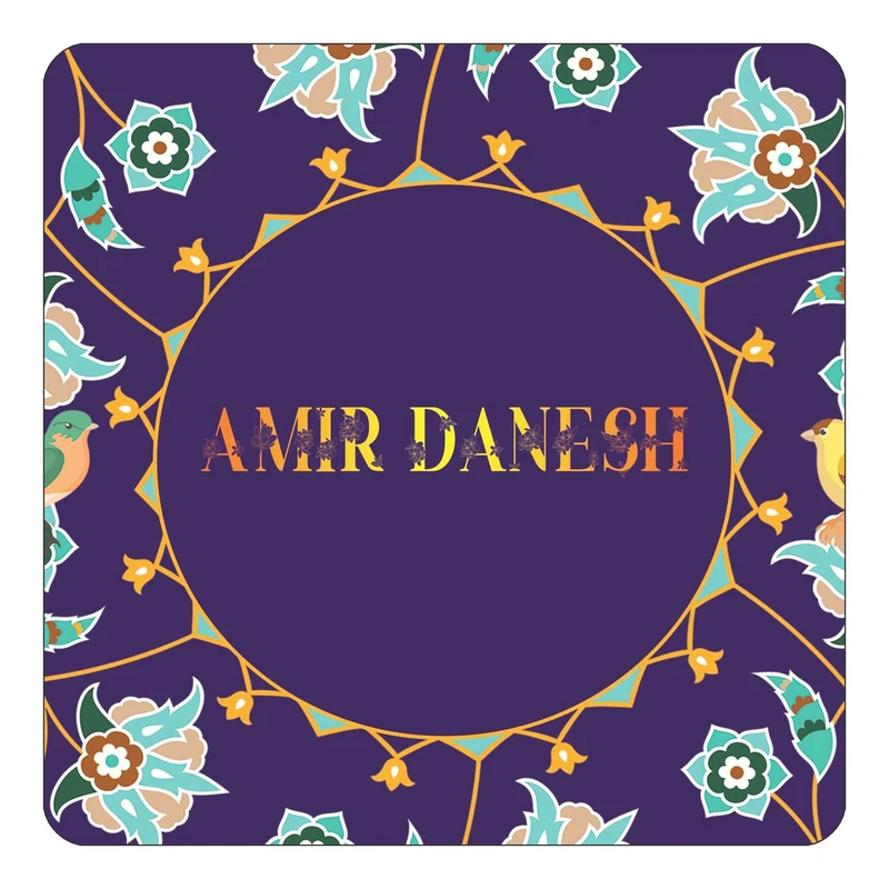 مگنت کاکتی طرح اسم امیردانش amir danesh مدل گل و بلبل کد mg11167