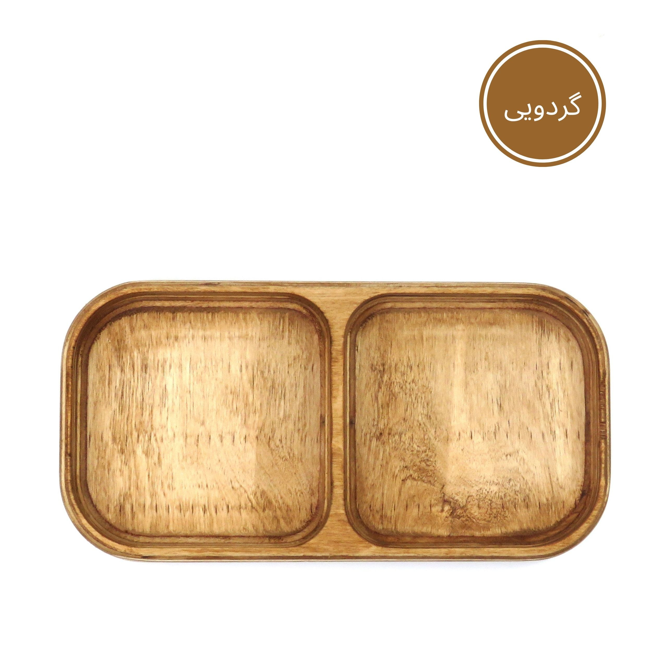 اردو خوری گردو مدل چوبی OD02 اردو خوری گردو مدل چوبی OD02