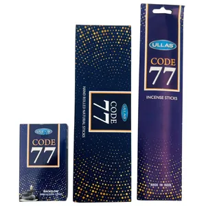 عود الاس مدل رویال کد ۰۱ با رایحه کد ۷۷ مجموعه ۳ عددی