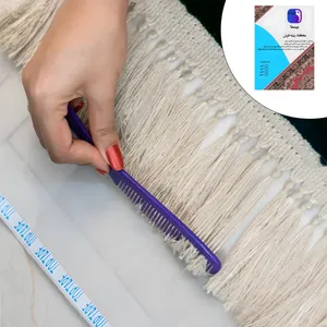 محافظ ریشه فرش بیسما مدل 12 متری