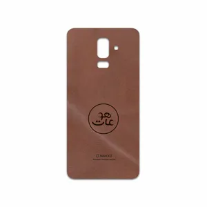 MAHOOT MNL-MAH Cover Sticker for Samsung Galaxy J8