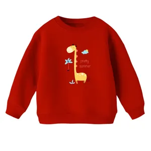 سویشرت بچگانه مدل زرافه کد 24