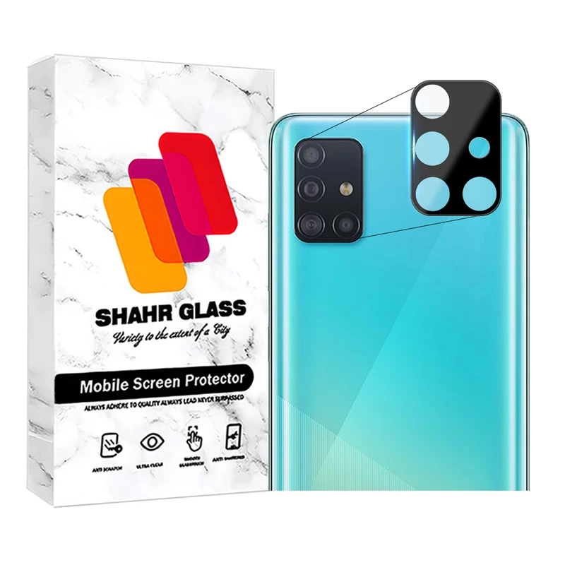 محافظ لنز دوربین  شهر گلس مدل LFUD20 مناسب برای گوشی موبایل سامسونگ Galaxy A71 4G / A71 5G