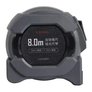 متر 8 متری دوکا مدل SD 8.0M