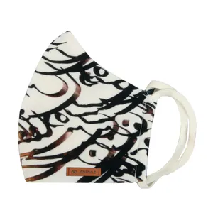ماسک تزیینی ژیهات طرح خطاطی کد 020