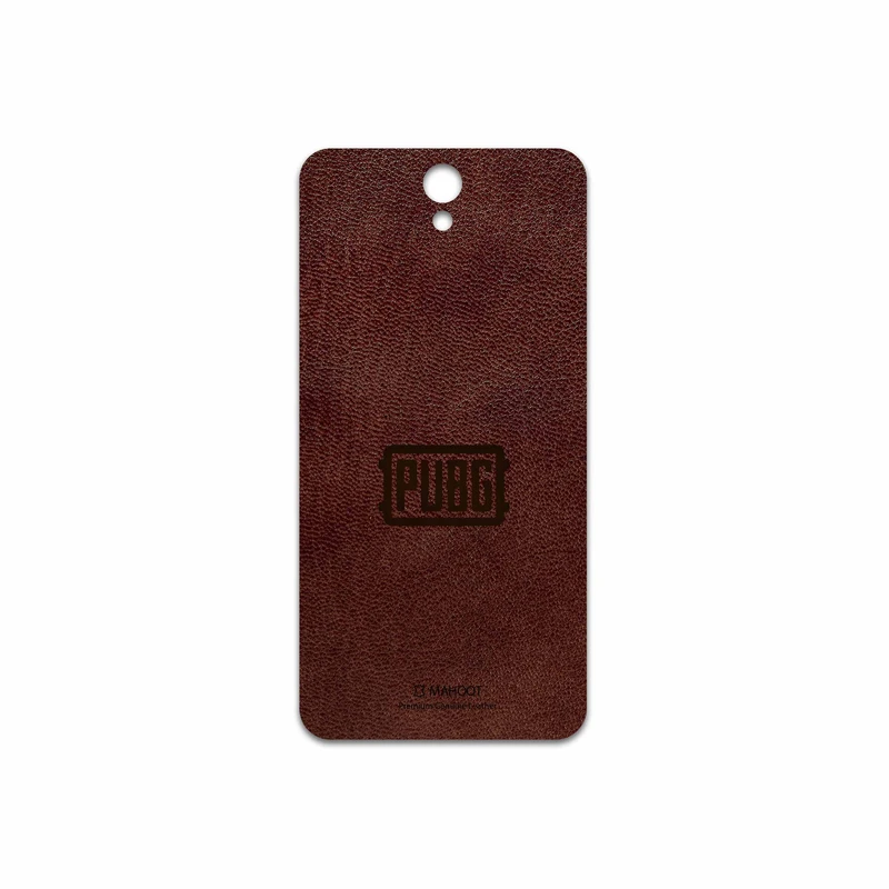 برچسب پوششی ماهوت مدل NL-PUBG مناسب برای گوشی موبایل لنوو Vibe S1 Lite