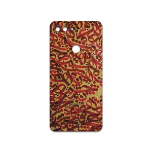 MAHOOT Nastaliq-6 Cover Sticker for Xiaomi Mi 8 Lite