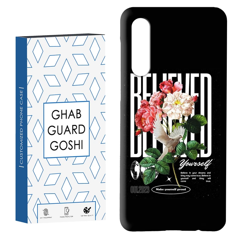 کاور قاب گارد گوشی طرح گل کد Dimo-466 مناسب برای گوشی موبایل سامسونگ GALAXY A50 / A30s  