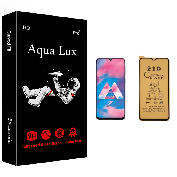 محافظ صفحه نمایش سرامیکی آکوا لاکس مدل +Pro مناسب برای گوشی موبایل سامسونگ Galaxy M30