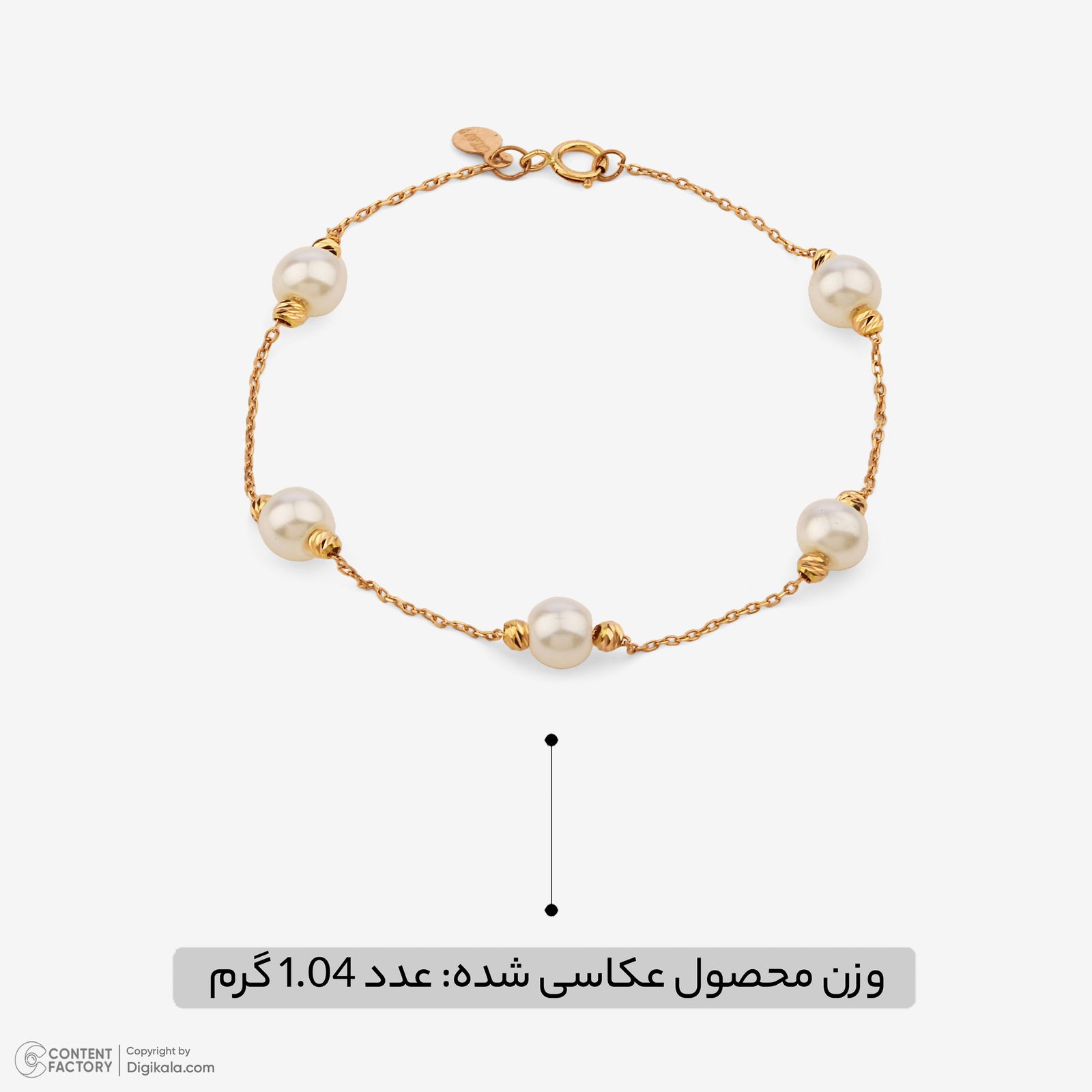دستبند زنجیری طلا 18 عیار زنانه گلدم مدل B445003 -  - 4