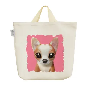 ساک خرید خندالو مدل سگ کد 2879