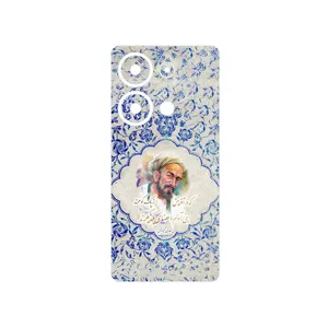 MAHOOT Saadi Cover Sticker for Xiaomi Redmi Note 13 Pro 4G