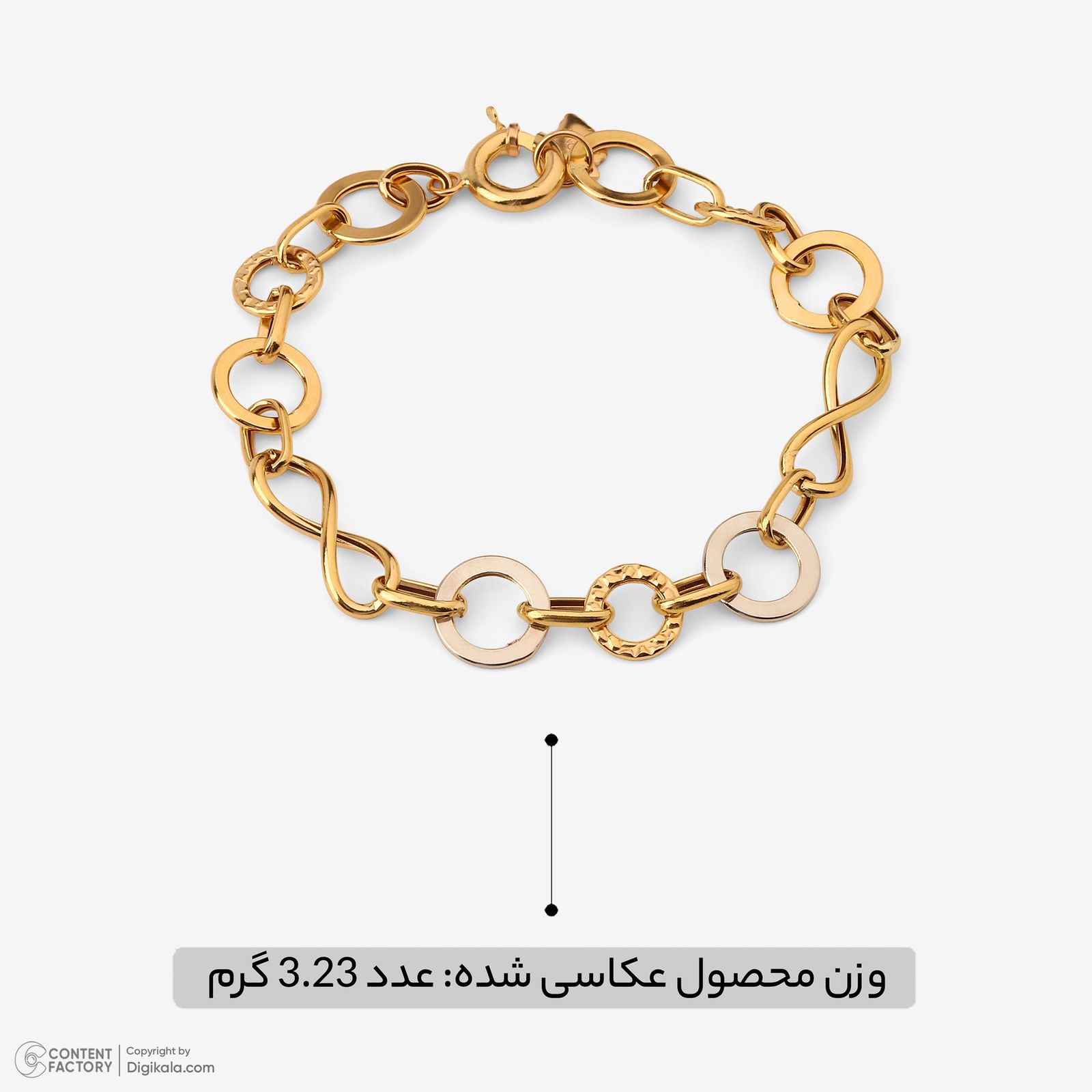 دستبند زنجیری طلا 18 عیار زنانه مطیع ها مدل 369 -  - 3