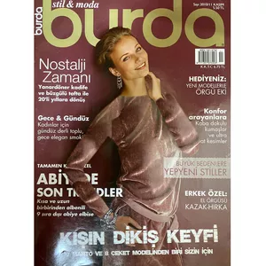 مجله Burad نوامبر 2010